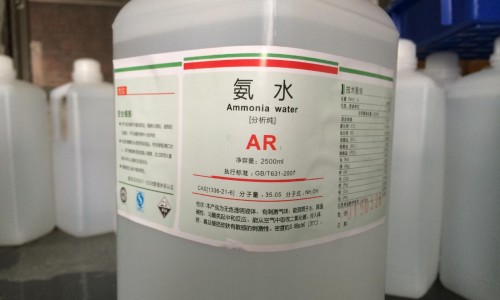 甲钴胺针剂连续最多能打几天-甲钴胺针剂治说明书网 - 甲钴胺针剂打几天最好,甲钴胺针剂打几天最好