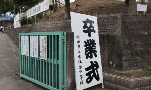 甲钴胺针剂是医保报销药吗-甲钴胺针剂治说明书网 - 甲钴胺针剂打几天最好,甲钴胺针剂打几天最好